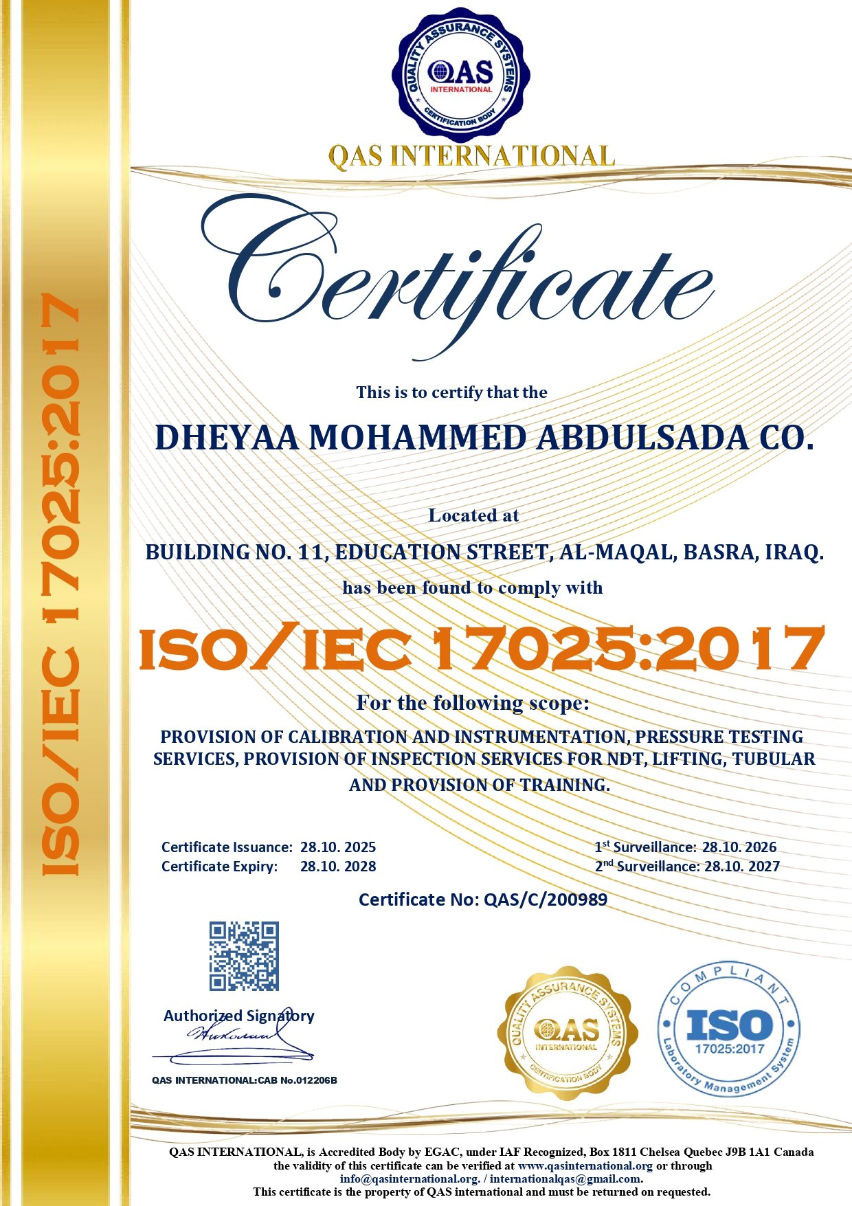Certificate 1